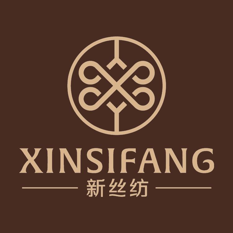 新丝纺知颜科技（深圳）有限公司专卖店