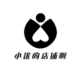 小优的店铺啊
