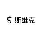 斯维克迷你麦克风工厂店