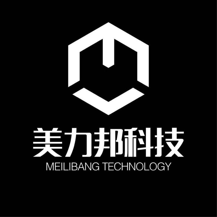 美力邦户外