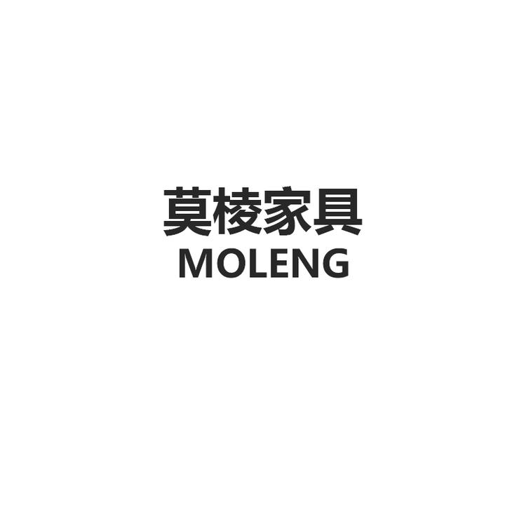 轩御锦尚家具专卖店