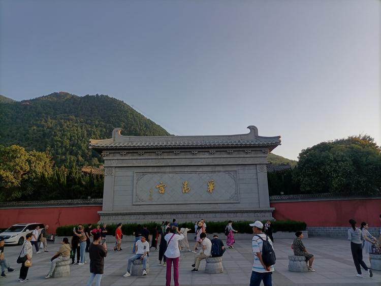 何百忧网店
