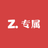 众人寄相思