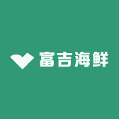 富吉海鲜