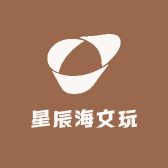 星辰海文玩