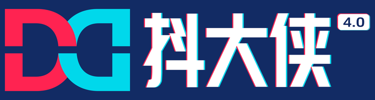 抖大侠SEO矩阵系统