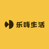 乐嗨生活