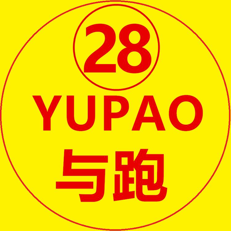 与跑禄旭女鞋专卖店