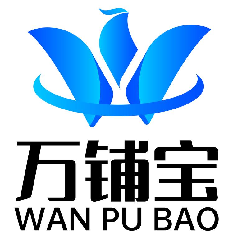 万铺宝户外3D全息双面智能广告机