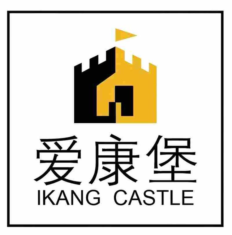 邵氏健康啤酒专营店