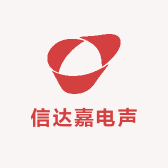 信达嘉电声器材