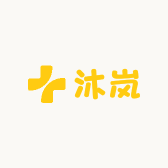 沐岚冰服饰百货工厂