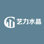 艺力水晶高端酒具