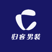 归客男装