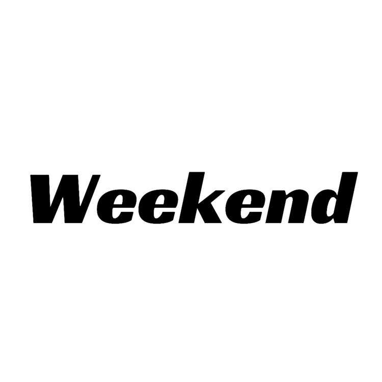Weekend原创潮牌