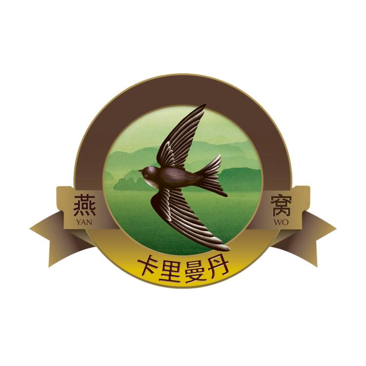 燕窝 卡里曼丹美吉燕专卖店