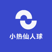 小热仙人球