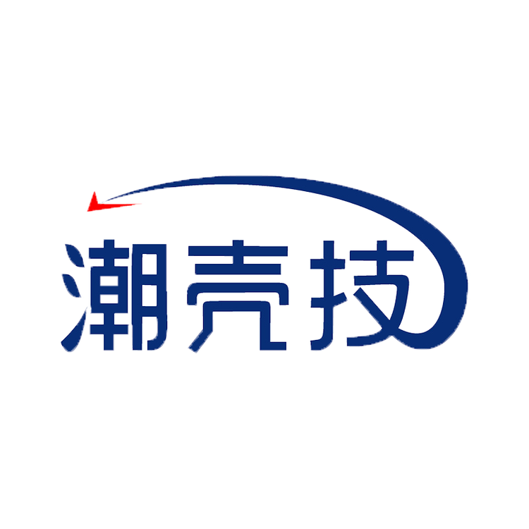 潮壳技浩博佳专卖店