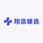 翔浩臻选