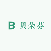 贝朵芬