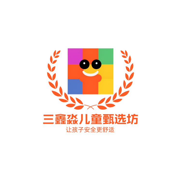 三鑫淼甄选坊