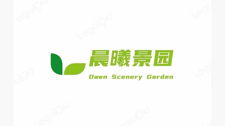 晨兮景园老鸦柿金弹子
