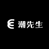 潮先生轻奢服饰