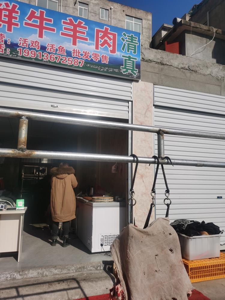 南阳市宛城区每日鲜牛羊肉铺的小店个体店