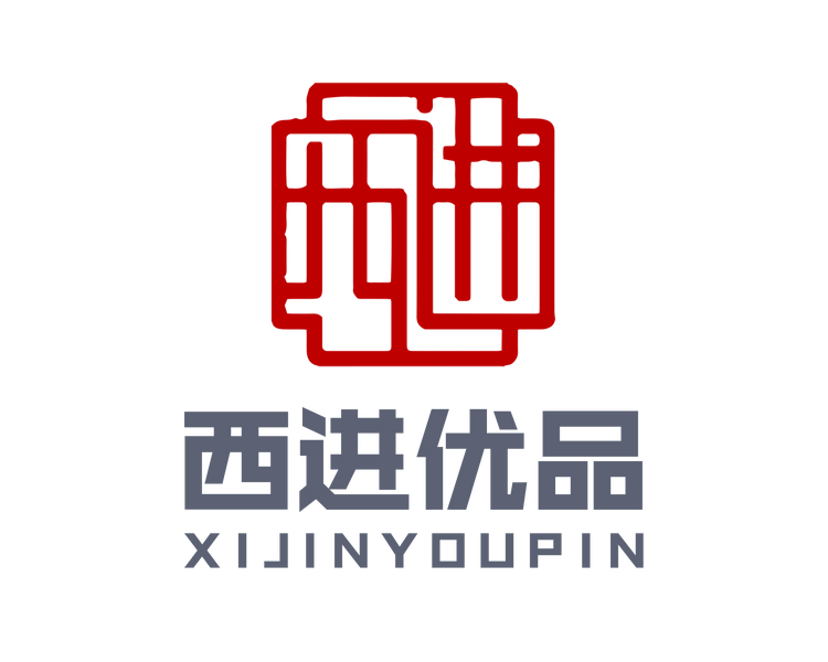 西进盐姆羊