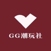GNGN潮玩社
