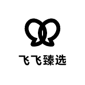飞飞臻选生活馆
