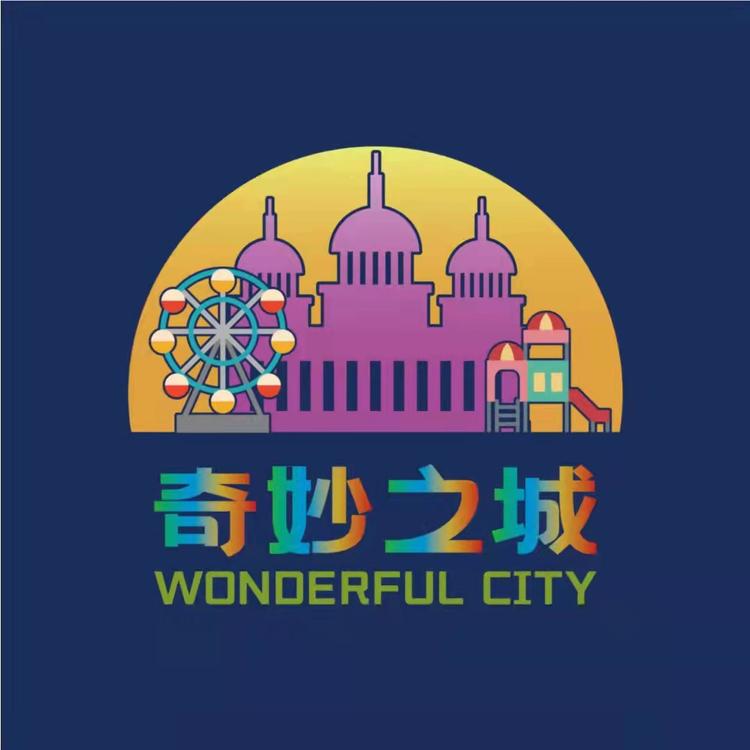 东莞市高埗精灵之城游乐场的小店