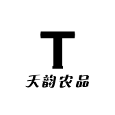 天韵农品