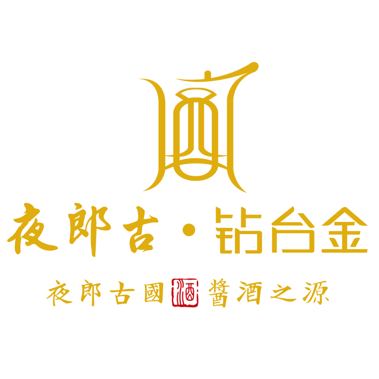 钻台金酒名酒专卖店