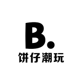 饼仔潮玩