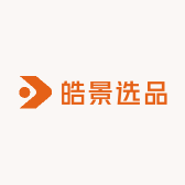 皓景选品
