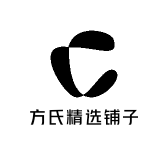 方氏精选铺子