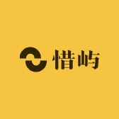 惜屿的店铺头像