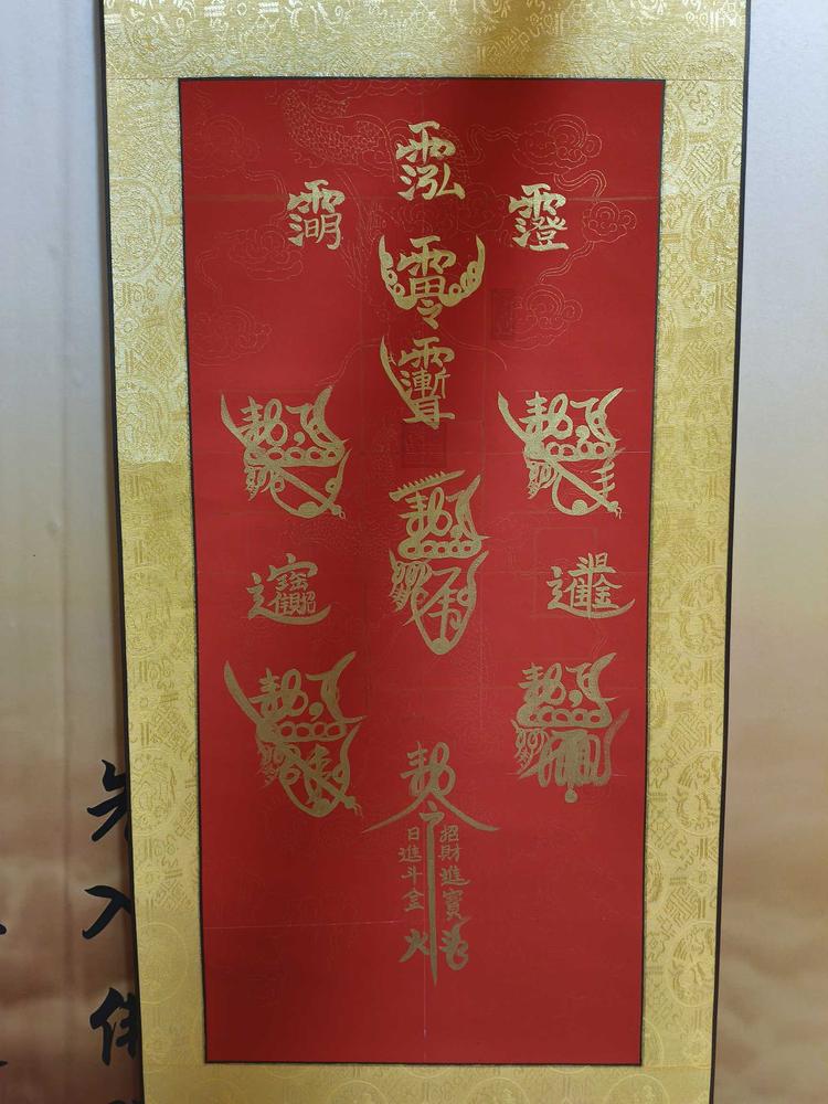 魏門府手绘优品
