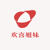 欢喜姐妹母婴严选