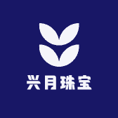 兴月珠宝
