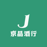 京品酒行