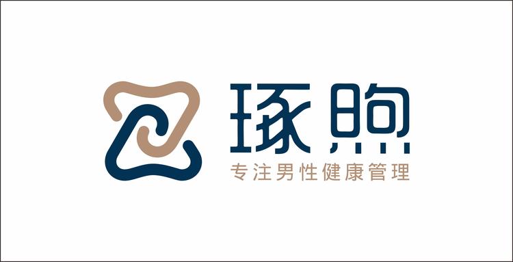 琢煦