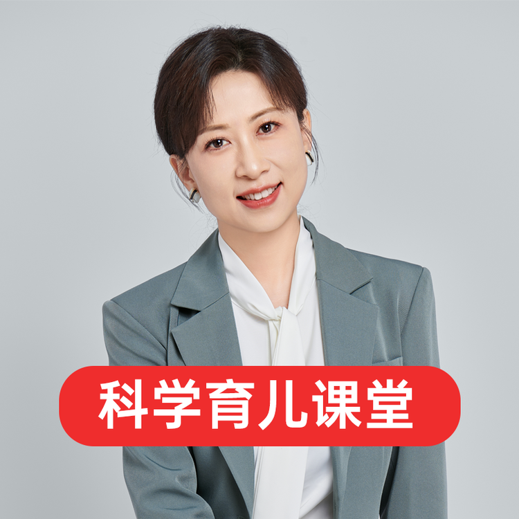 颂华教育专营店