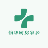 物华厨房家居
