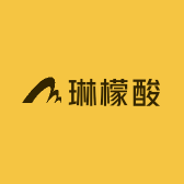 琳檬酸