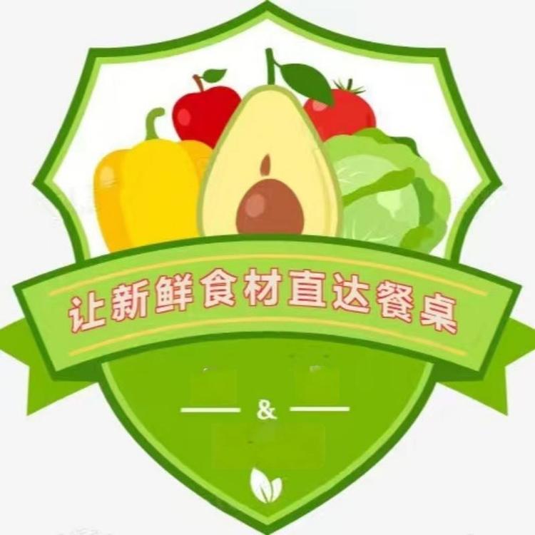 兵采果品2店