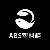ABS塑料柜