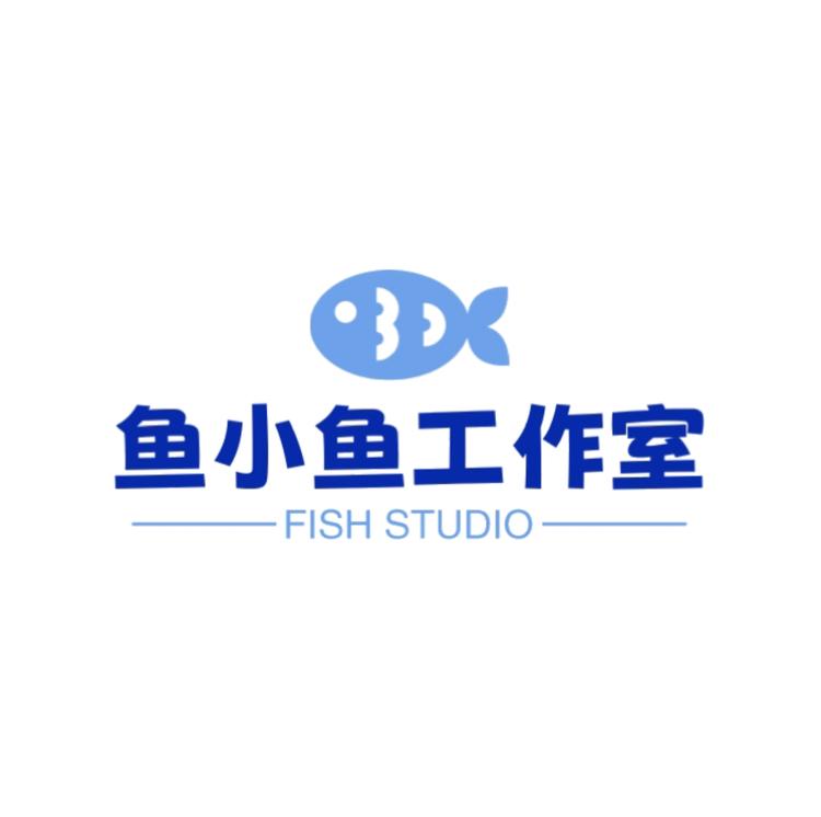 鱼小鱼工作室服饰