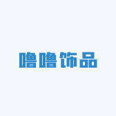 噜噜饰品